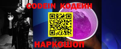 прущая мука Ипатово