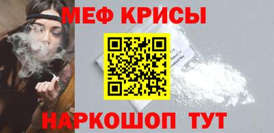 соль ск Аргун