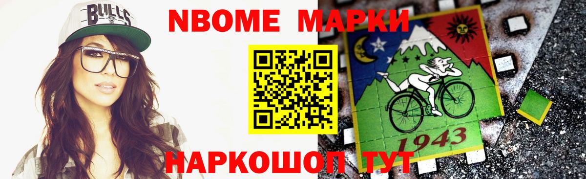 ЛСД экстази кислота  Уфа  Лсд 25 экстази ecstasy 