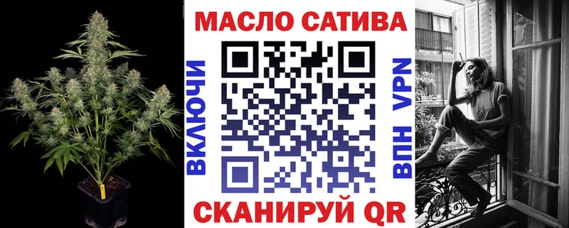 kraken сайт  Уфа  ТГК Wax 