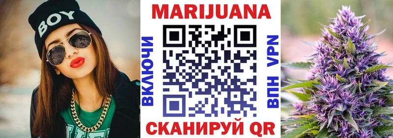 KRAKEN ссылки  Уфа  Шишки марихуана гибрид 